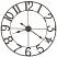 Howard Miller Artwell 625-658 Large Wall Clock