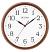 Bulova C4899 Clarity Minimalist Dark Walnut Wall Clock