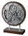 Howard Miller Hamish 635-249 Oversized Accent Clock