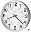 Howard Miller Easton 625-207 Wall Clock