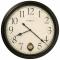 Detailed image of the Howard Miller Glenwood Falls 625-444 Large Wall Clock