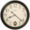 Howard Miller Glenwood Falls 625-444 Large Wall Clock
