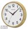 Quiet-Sweep movement means no ticking on the Bulova C4889 Naturalist Natural Wood Wall Clock