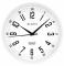 Detailed Image of the Bulova Accuracy C5002 CONNECT WIFI Wall Clock